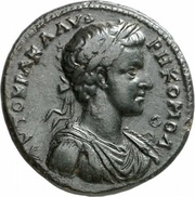 Æ Medaillon - Commodus and Marcus Aurelius ΕΠΙ ϹΤΡΑ Π ΑΙ ΡΗΓΕΙΝοΥ Β ΑΔΡΑΜΥΤΗΝΩΝ; Adramyteum obverse image