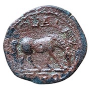 Æ25 - Severus Alexander Alexandria Troas reverse image