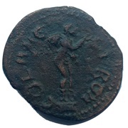 Æ25 Marsyas; Alexandreia Troas reverse image