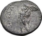 Diassarion - Commodus ΔΑΡΔΑΝΙωΝ; Dardanus, Rome, 166-177 reverse image
