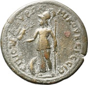 Æ31 - Philip I ΕΠΙ ϹΤΡΑ ΑΥΡ ΓΑΜΙΚΟΥ Β ΕΡΕϹΙΩ; Eresus, Rome, 244-249 reverse image