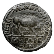 Æ29 - Commodus ΕΠΙ ϹΤΡΑΤΗΓοΥ ΔΙοΦΑΝΤοΥ ΓΑΡΓΑΡΕΩΝ; Gargara reverse image