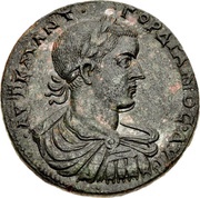 Æ Medallion - Gordian III ΕΠΙ Ϲ ΦΟΥΡ ΘΕΜΙϹΩΝΟϹ ΑΡ ΑΔΡΙΑΝΕΩΝ; Hadrianeia obverse image