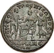 Æ Medallion - Gordian III ΕΠΙ Ϲ ΦΟΥΡ ΘΕΜΙϹΩΝΟϹ ΑΡ ΑΔΡΙΑΝΕΩΝ; Hadrianeia reverse image