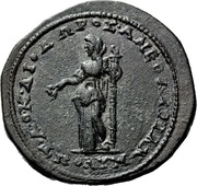 Triassarion - Commodus Τ ΛοΚ ΔΙοΔΩΡοϹ ΑΝΕΘ ΑΔΡΙΑΝ ΠΡ οΛΥΜ; Hadriani ad Olympum, Rome, 179-180 reverse image