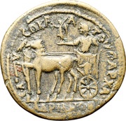 Æ36 - Philip I Ε ΑΥ ϹΩΚΡΑΤΟΥϹ ΑΡΧ Α ΑΔΡΙΑΝΟΘ; Hadrianotherae, Rome, 244-249 reverse image