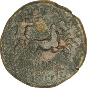 Æ21 - Traianus Decius Ilium, Troas reverse image