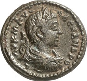 Æ23 - Severus Alexander ΜΗΘΥΜNΑΙΩΝ; Methymna obverse image