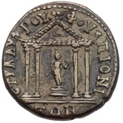 Æ28 - Faustina II ϹΤΡΑ ΑΥΡ ΡοΥΦοΥ ΠΙΟΝΙΤΩΝ; Pionia reverse image