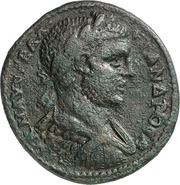Hexassarion - Severus Alexander Π) ϹΤ ΑΥ ΠΟΛΕΜΩΝΟϹ Τ Β ϹΚΗΨΙΩΝ ΔΑΡΔΑ; Scepsis obverse image