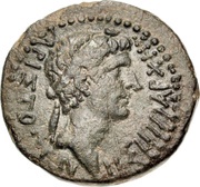 Æ17 - Augustus and Livia ΑΛΑΒΑΝΔΕΩΝ ΜΑΙΑ, ΑΝΤ obverse image