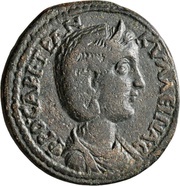Tetrassarion - Tranquillina Augusta ΑΦΡΟΔΕΙϹΙΕΩΝ obverse image
