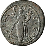 Tetrassarion - Tranquillina Augusta ΑΦΡΟΔΕΙϹΙΕΩΝ reverse image