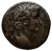 Æ28 - Tiberius ΑΣΤΥΠΑΛΑΙΕΩΝ obverse image