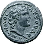 Æ22 - Demos ΔΙΑ ΜΕΝΙΠΠΟΥ obverse image