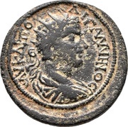 Tetrassarion - Gallienus ΕΠΙ ΑΡΧ ΔΙΟΔΟΤΟΥ ΒΑΡΓΑϹΗΝΩΝ obverse image