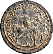 Tetrassarion - Gallienus ΕΠΙ ΑΡΧ ΔΙΟΔΟΤΟΥ ΒΑΡΓΑϹΗΝΩΝ, Rome, 253-268 reverse image