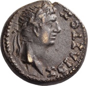 Æ23 - Claudius ΠΟΛΕΜΩΝ ΣΕΛΕΥΚΟΥ ΚΙΔΡΑΜΗΝΩΝ obverse image