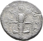 Pentassarion - Hadrian ΕΥΙΠΠΕωΝ reverse image