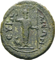 Æ28 - Hadrian ΕΥΡΩΜΕΩΝ reverse image