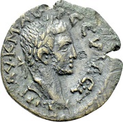 Æ23 - Severus Alexander ΑΡΠΑϹΗΝΩΝ obverse image