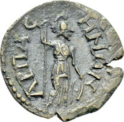 Æ23 - Severus Alexander ΑΡΠΑϹΗΝΩΝ reverse image