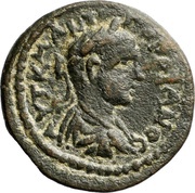 Æ21 - Gordian III Μ ΑΥ ΕΡΜωΝΑΖ Κ ΜΗΤΡΟΦΑΝΗϹ ϹΤΕΦΑΝΗΦΟΡΟΙ ΥΔΙϹϹΕωΝ obverse image