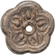 3 Units With hole reverse image