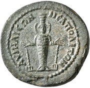 Assarion - Marcus Aurelius ΑΥΡΗΛΙΕΩΝ ΝΕΑΠοΛΙΤΩΝ reverse image