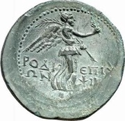 Æ37 ΡΟΔΙΩΝ, ΕΠΙ ΥΨΙΚΛΗΟΥϹ reverse image