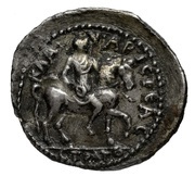 Drachm - Antonius Pius ΚΛΑΥ ΑΡΙϹΤΕΑϹ ϹΤΡΑΤο reverse image