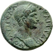 Æ22 - Traianus ΤΑΒΗΝΩΝ; Tabae obverse image