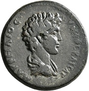Tetrassarion - Commodus ΔΙΑ M ΚΑΡΜΙΝΙΟY ΚΛΑYΔIANOY - ΤΡΑΠЄΖΟΠΟ ΛЄITΩN obverse image