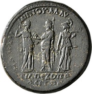 Tetrassarion - Commodus ΔΙΑ M ΚΑΡΜΙΝΙΟY ΚΛΑYΔIANOY - ΤΡΑΠЄΖΟΠΟ ΛЄITΩN, Rome, 166-169 reverse image