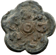 3 Units Without hole obverse image