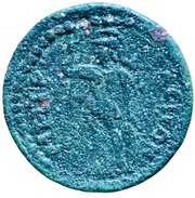 Æ23 - Elagabalus ΜΗΤΡΟΠΟΛEΙΤΩΝ; Metropolis, Ionia reverse image