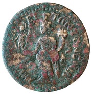 Æ 30 - Maximus ΜΗΤΡΟΠΟΛEΙΤΩΝ ΤΩΝ EΝ ΙΩΝΙΑ; Metropolis, Ionia reverse image