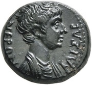 Hemiassarion - Nero ΛΟ ΕΛΟΥΙΟΣ ΟΠΤΟΜΟΣ ΙΕΡΑΠΟΛΕΙΤΩΝ obverse image