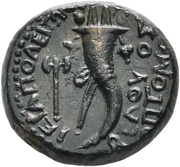 Hemiassarion - Nero ΛΟ ΕΛΟΥΙΟΣ ΟΠΤΟΜΟΣ ΙΕΡΑΠΟΛΕΙΤΩΝ reverse image