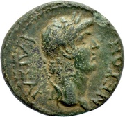 Æ18 - Nero ΔΙΟΣΙΕΡΙΤΩΝ ΚΟΡΒΟΥΛΩΝ; Dios Hieron obverse image