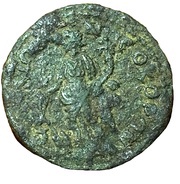 Sestertius - Caracalla Ephesus reverse image