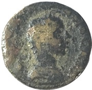 Æ19 - Geta EΦECIΩN; Ephesus obverse image