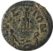 Æ19 - Geta EΦECIΩN; Ephesus reverse image