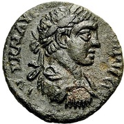 Æ22 - Elagabalus EΦECIΩN Δ NEΩKOPΩN; Galley; Ephesus obverse image
