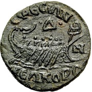 Æ22 - Elagabalus EΦECIΩN Δ NEΩKOPΩN; Galley; Ephesus reverse image