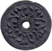 20 Units reverse image
