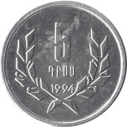 5 Dram reverse image