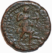 Æ18 - Caracalla TΡAΛΛIANΩN reverse image