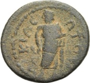 Æ19 - Septimius Severus AKΡACIΩTΩN; Acrasus, Rome, 193-211 reverse image