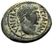 Æ17 - Traianus ΑΤΤΑEΙΤΩΝ; Attaea obverse image